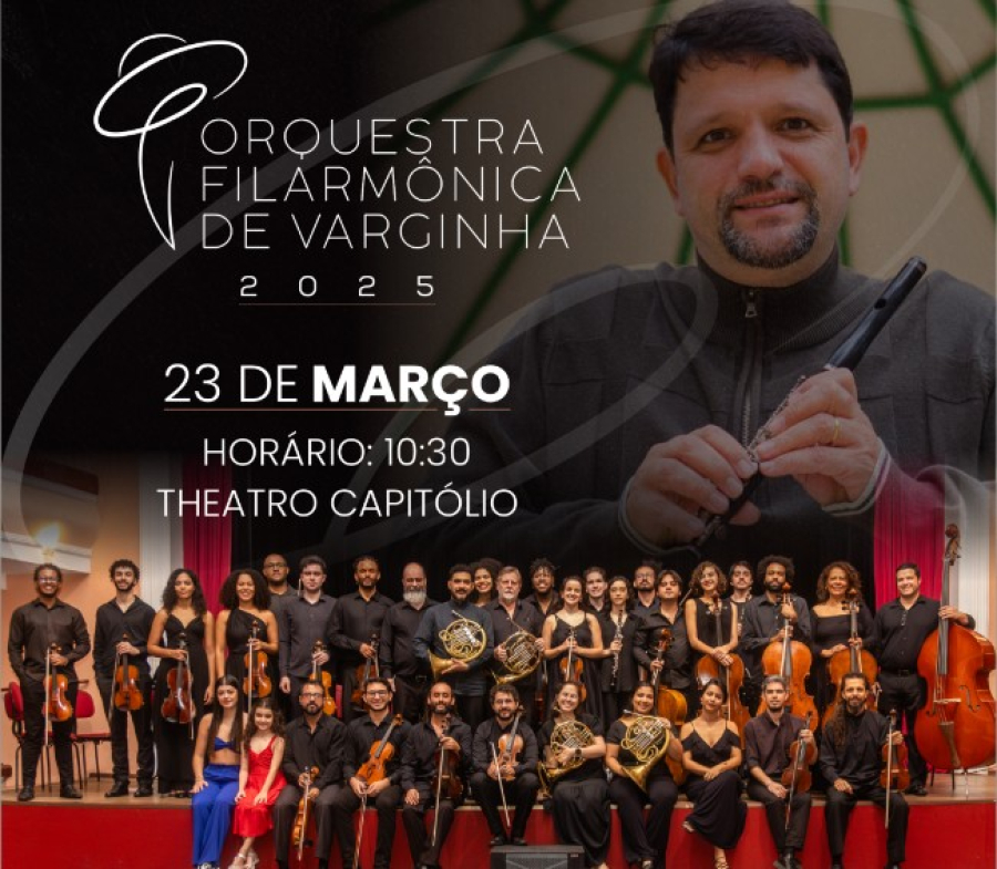 Filarmônica de Varginha anuncia primeiro concerto da temporada 2025